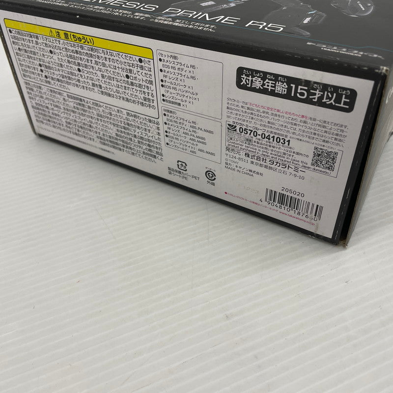 【中古美品】 Canon / TRANSFORMERS ネメシスプライムＲ５ 057-251116-ns-3-tei 万代Net店