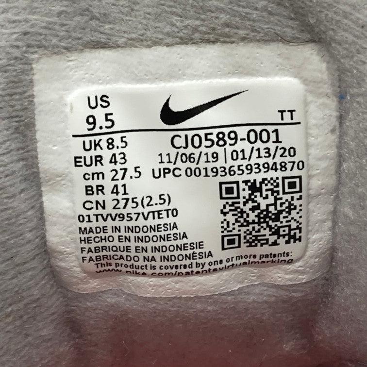 【中古品】【メンズ】 NIKE ナイキ CJ0589-001 AIR MAX 95 GREEDY 2.0 スニーカー 本体のみ（箱なし） 160-251213-WA-05-iwa サイズ：27.5cm カラー：マルチカラー 万代Net店