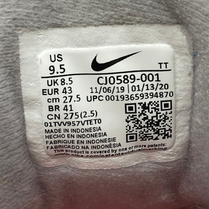 【中古品】【メンズ】 NIKE ナイキ CJ0589-001 AIR MAX 95 GREEDY 2.0 スニーカー 本体のみ（箱なし） 160-251213-WA-05-iwa サイズ：27.5cm カラー：マルチカラー 万代Net店