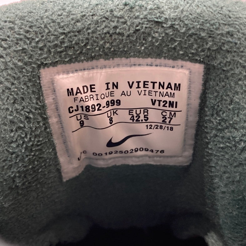 【中古品】【メンズ】 NIKE ナイキ CJ1892-999 AIR MAX 90/95 ID PATTA BY YOU 靴 スニーカー 160-250828-NS-05-iwa サイズ：27cm カラー：グリーン 万代Net店