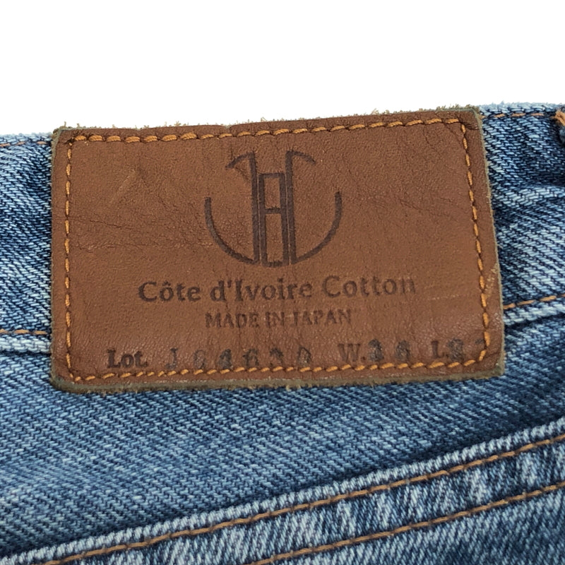 【中古品】【レディース】 JAPAN BLUE JEANS ジャパンブルージーンズ DENIM PANTS LOTJ64630 デニムパンツ ボーイフレンドジーンズ Gパン ボトムス 古着 158-260904-rs-03-fur サイズ：W26 カラー：インディゴ 万代Net店