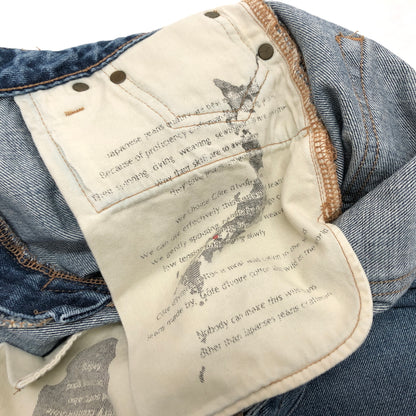 【中古品】【レディース】 JAPAN BLUE JEANS ジャパンブルージーンズ DENIM PANTS LOTJ64630 デニムパンツ ボーイフレンドジーンズ Gパン ボトムス 古着 158-260904-rs-03-fur サイズ：W26 カラー：インディゴ 万代Net店