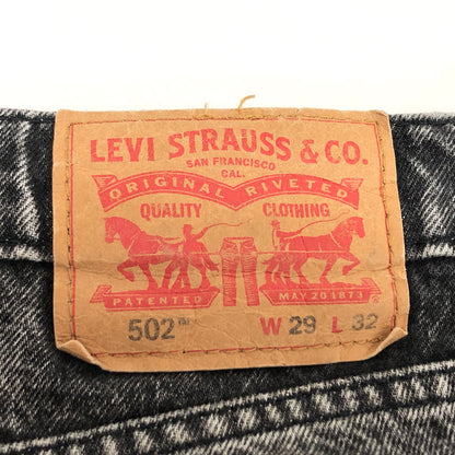 【現状渡し品】【メンズ】 LEVI'S リーバイス 502 BLACK DENIM PANT 29507-0453 デニムパンツ 切りっぱなし ジーンズ Gパン ボトムス 古着 158-260904-rs-04-fur サイズ：W29 カラー：ブラックユーズド 万代Net店