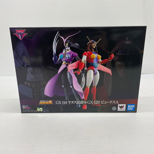 【中古美品】 超合金魂 GX-114 ヤヌス侯爵 ＆ GX-12R ビューナスA 『グレートマジンガー』[BANDAI SPIRITS] 057-251116-ns-6-tei 万代Net店