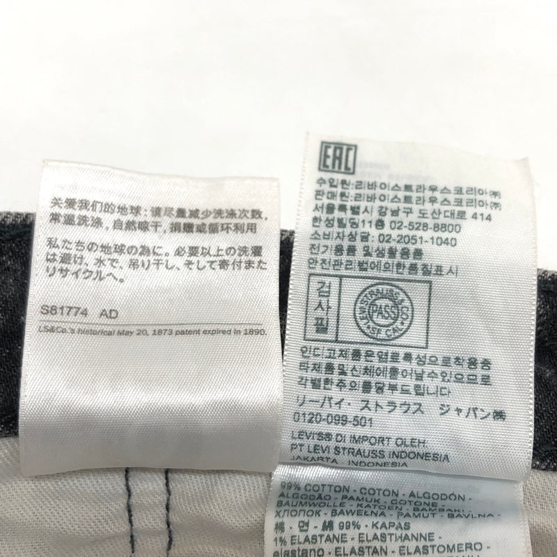 【現状渡し品】【メンズ】 LEVI'S リーバイス 502 BLACK DENIM PANT 29507-0453 デニムパンツ 切りっぱなし ジーンズ Gパン ボトムス 古着 158-260904-rs-04-fur サイズ：W29 カラー：ブラックユーズド 万代Net店