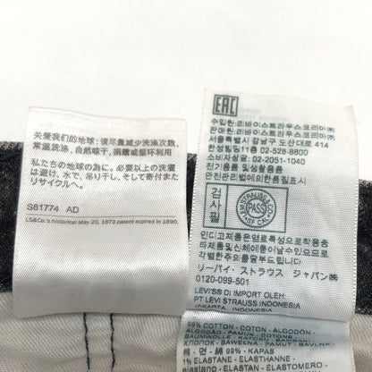 【現状渡し品】【メンズ】 LEVI'S リーバイス 502 BLACK DENIM PANT 29507-0453 デニムパンツ 切りっぱなし ジーンズ Gパン ボトムス 古着 158-260904-rs-04-fur サイズ：W29 カラー：ブラックユーズド 万代Net店
