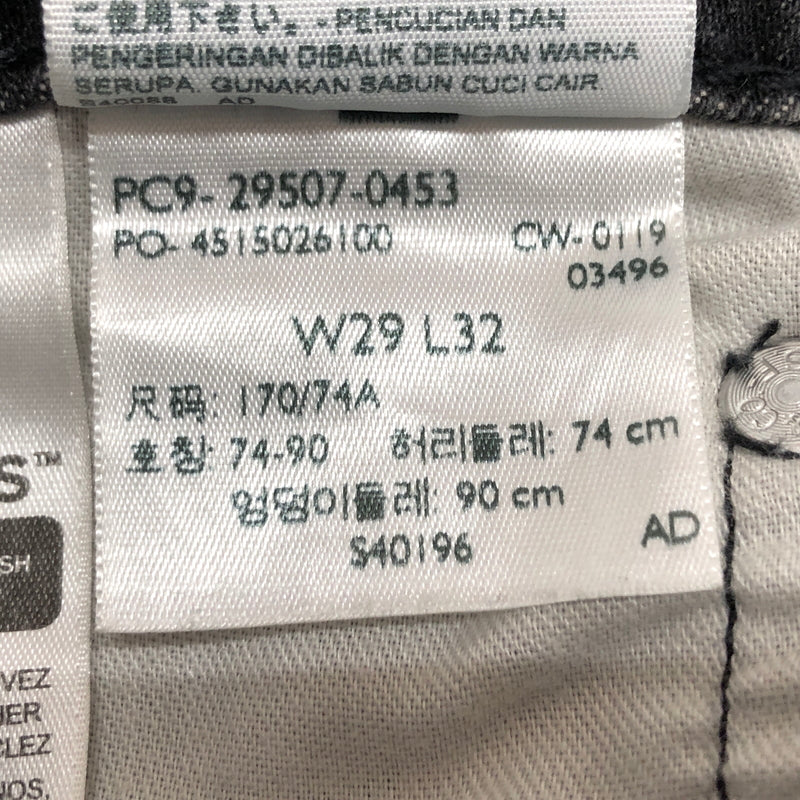 【現状渡し品】【メンズ】 LEVI'S リーバイス 502 BLACK DENIM PANT 29507-0453 デニムパンツ 切りっぱなし ジーンズ Gパン ボトムス 古着 158-260904-rs-04-fur サイズ：W29 カラー：ブラックユーズド 万代Net店