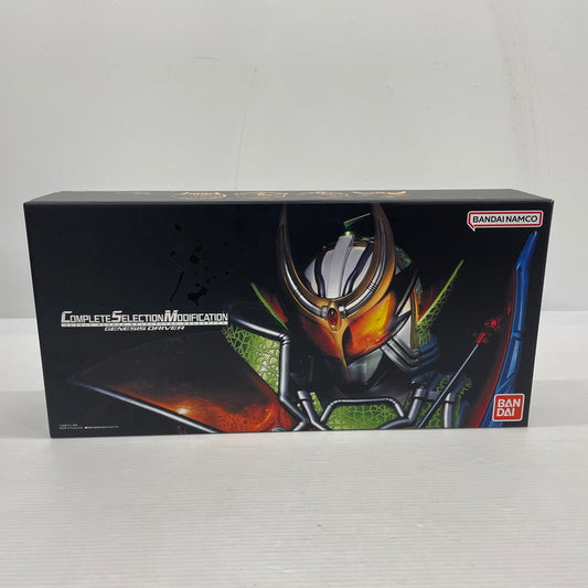 【中古品】 COMPLETE SELECTION MODIFICATION 仮面ライダー鎧武 ゲネシスドライバー 042-251116-ns-8-tei 万代Net店
