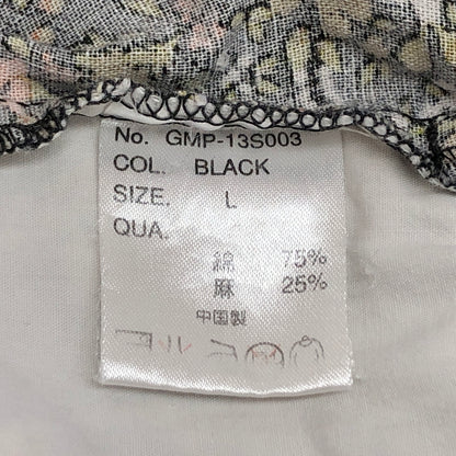 【現状渡し品】【メンズ】 GRAMICCI グラミチ FLOWER SHORT PANTS GMP-13S003 フラワー ショートパンツ 花柄 総柄 ボトムス 古着 155-260904-rs-05-fur サイズ：L カラー：マルチカラー 万代Net店