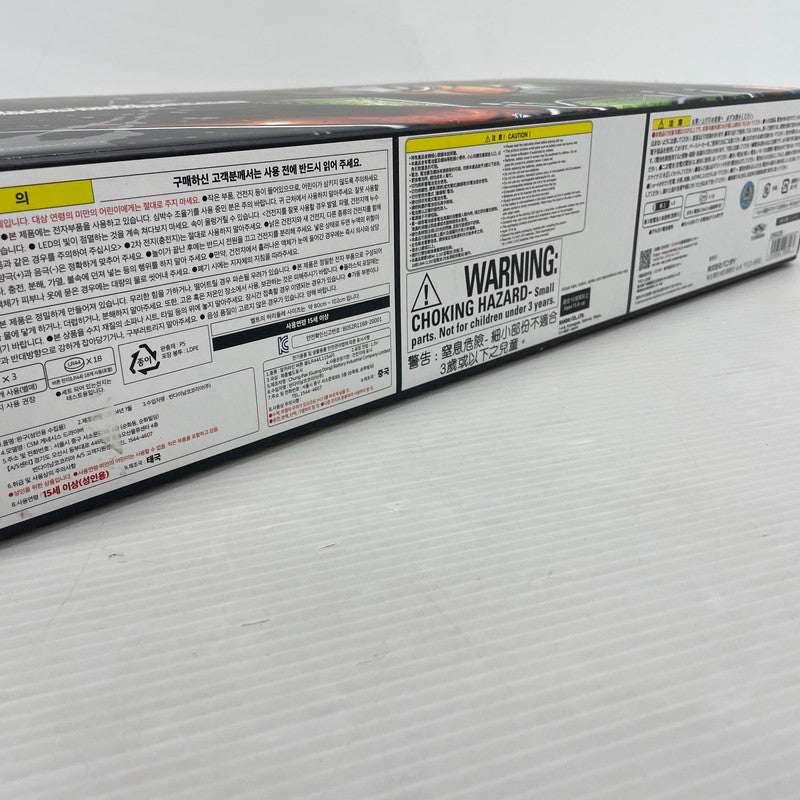 【中古品】 COMPLETE SELECTION MODIFICATION 仮面ライダー鎧武 ゲネシスドライバー 042-251116-ns-8-tei 万代Net店