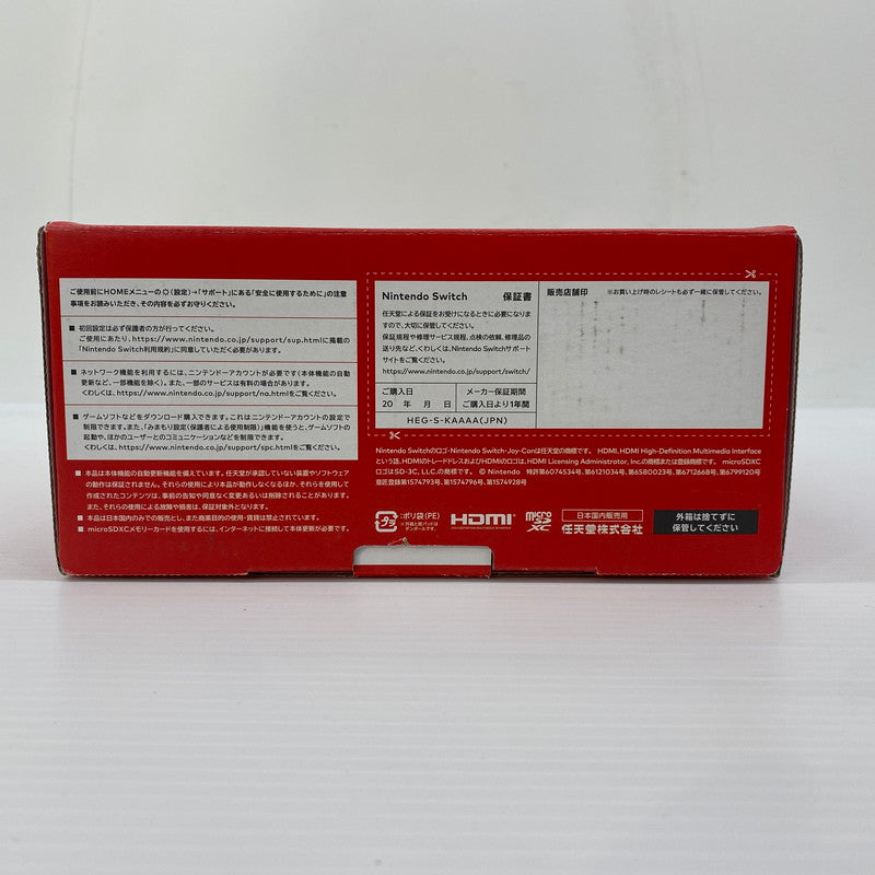 【中古品】 Nintendo Switch(有機ELモデル) ニンテンドースイッチ Joy-Con(L)/(R) ホワイト ゲームハード 家庭用ゲーム機 ゲーム 034-250914-ts-1-tei カラー：ホワイト 万代Net店