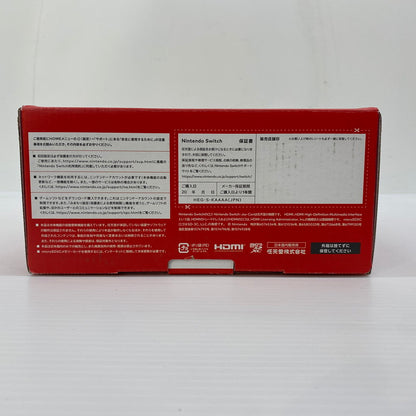 【中古品】 Nintendo Switch(有機ELモデル) ニンテンドースイッチ Joy-Con(L)/(R) ホワイト ゲームハード 家庭用ゲーム機 ゲーム 034-250914-ts-1-tei カラー：ホワイト 万代Net店