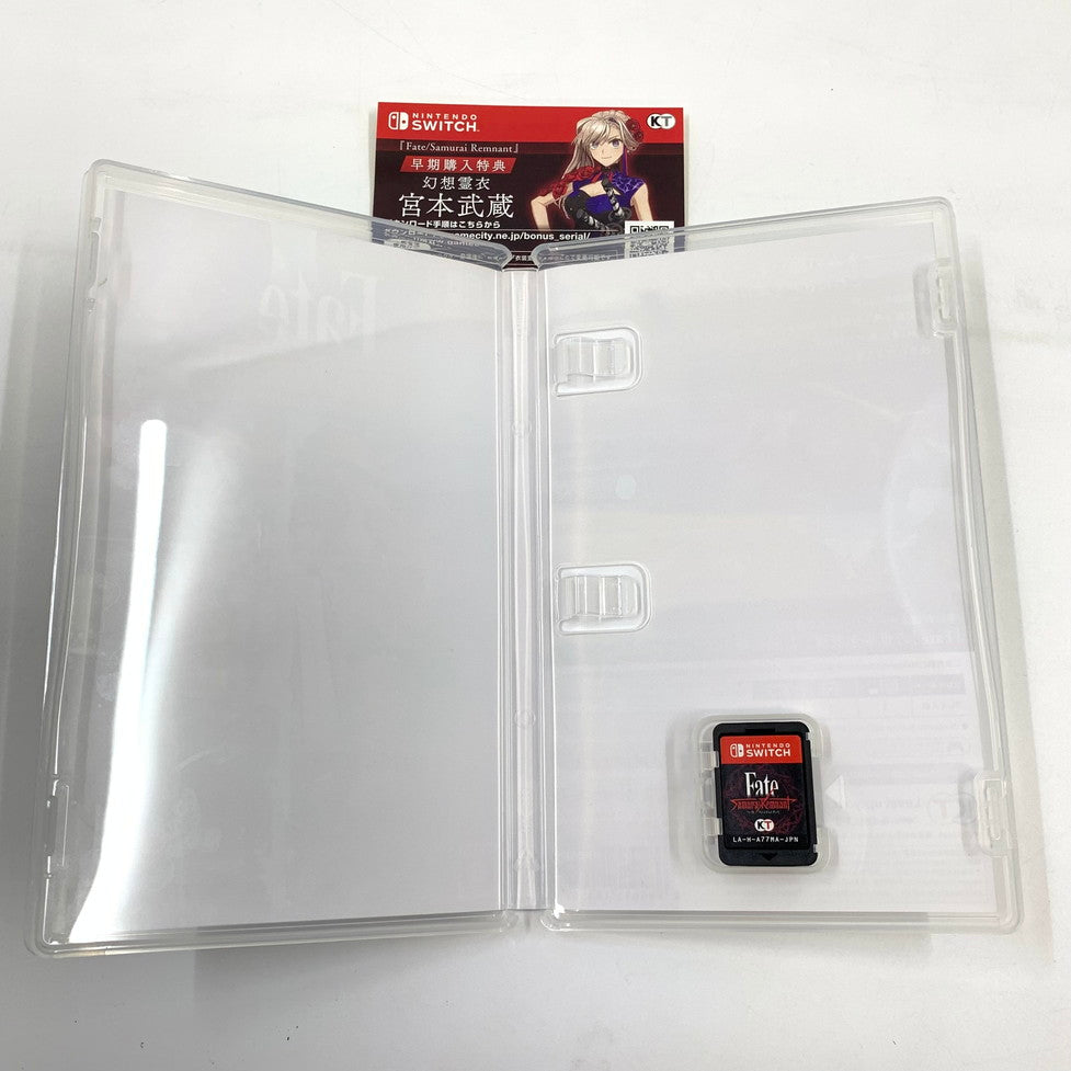 【中古品】 Fate Samurai Remnant TREASURE BOX - Switch 029-251208-mo-13-fur 万代Net店