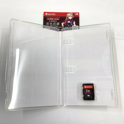 【中古品】 Fate Samurai Remnant TREASURE BOX - Switch 029-251208-mo-13-fur 万代Net店