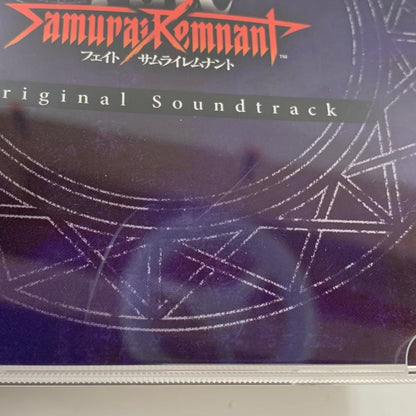 【中古品】 Fate Samurai Remnant TREASURE BOX - Switch 029-251208-mo-13-fur 万代Net店