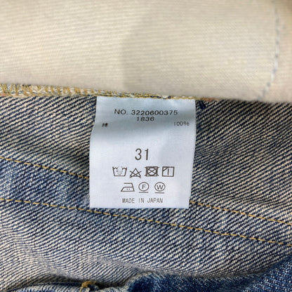 【中古品】【メンズ】 Ron Herman ロンハーマン 2206003751836 W31 デニムパンツ 158-250830-NS-09-iwa カラー：インディゴ 万代Net店