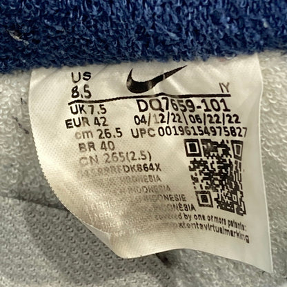 【中古品】【メンズ】 NIKE ナイキ DQ7659-101 AIR FORCE 1 07 LV8 SAIL スニーカー 本体のみ（箱なし） 160-251214-WA-01-iwa サイズ：26.5cm カラー：ネイビー ホワイト系 万代Net店