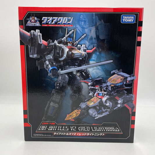 【中古美品】 ダイアクロン DA-45 ダイアバトルスV2 〈レッドライトニング〉[タカラトミー] 057-251119-ns-6-tei 万代Net店