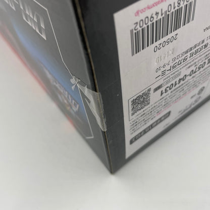 【中古美品】 ダイアクロン DA-45 ダイアバトルスV2 〈レッドライトニング〉[タカラトミー] 057-251119-ns-6-tei 万代Net店