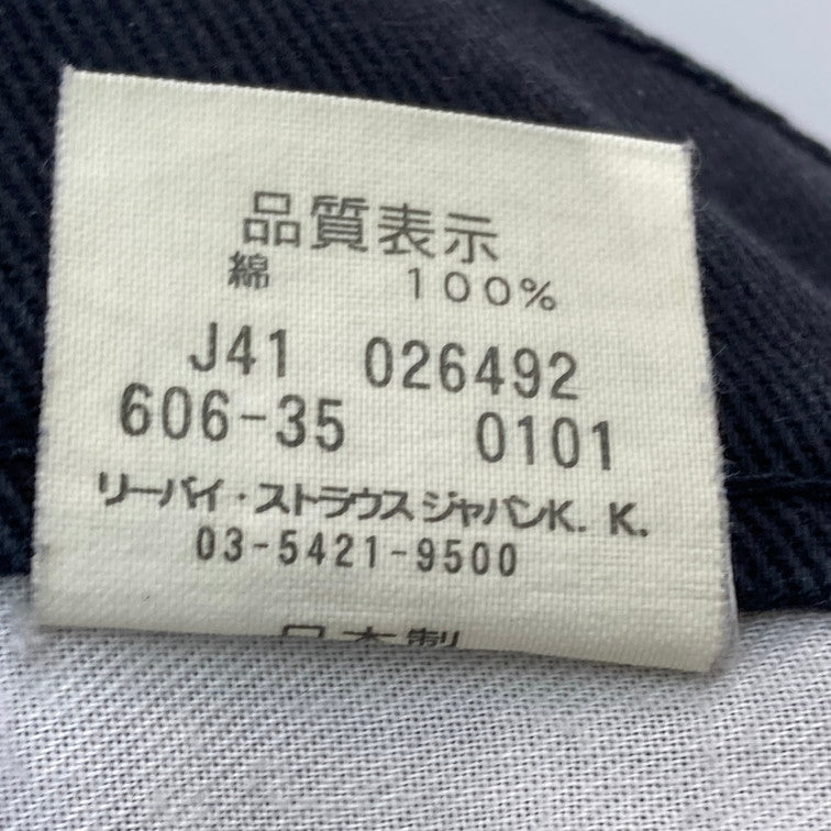 【中古品】【レディース】 Levi's リーバイス 606 ブラックデニム パンツ 171-260322-WA-02-iwa サイズ：W30 カラー：ブラック 万代Net店