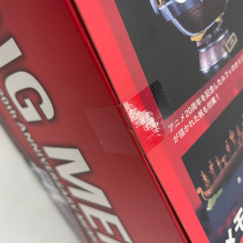 【中古美品】 超合金 ゴーイング・メリー号 -ONE PIECE アニメ20周年 Memorial edition-[BANDAI SPIRITS] 047-251119-ns-8-tei 万代Net店