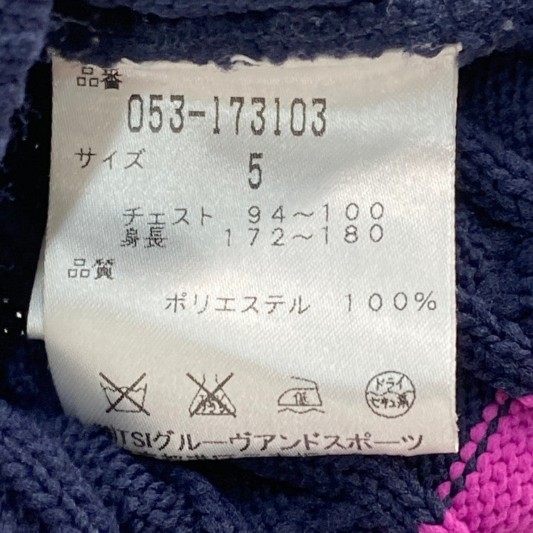 【中古品】【メンズ】 PEARLY GATES パーリーゲイツ 053-173103 ニットベスト 147-260322-WA-03-iwa サイズ：5 カラー：ネイビー 万代Net店