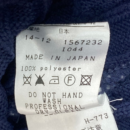 【中古品】【メンズ】 PEARLY GATES パーリーゲイツ 053-173103 ニットベスト 147-260322-WA-03-iwa サイズ：5 カラー：ネイビー 万代Net店