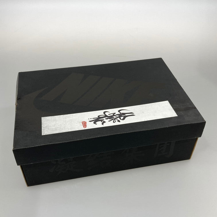 【中古美品】【メンズ】 NIKE ナイキ DD1870-100 AIR MAX1 CLOT スニーカー 160-251214-WA-02-iwa サイズ：29cm カラー：NET/DEEP RED-ORANGE BLAZE 万代Net店