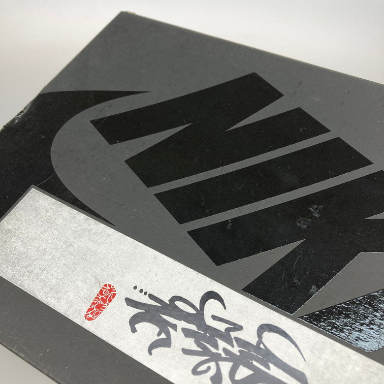 【中古美品】【メンズ】 NIKE ナイキ DD1870-100 AIR MAX1 CLOT スニーカー 160-251214-WA-02-iwa サイズ：29cm カラー：NET/DEEP RED-ORANGE BLAZE 万代Net店