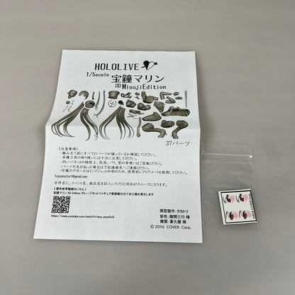 【現状渡し品】 ホロライブ 1/5スケール 宝鐘マリン ガレージキット 未塗装未組立フィギュア 原型：タカトリ VTuber 053-260209-AS-3-min 万代Net店