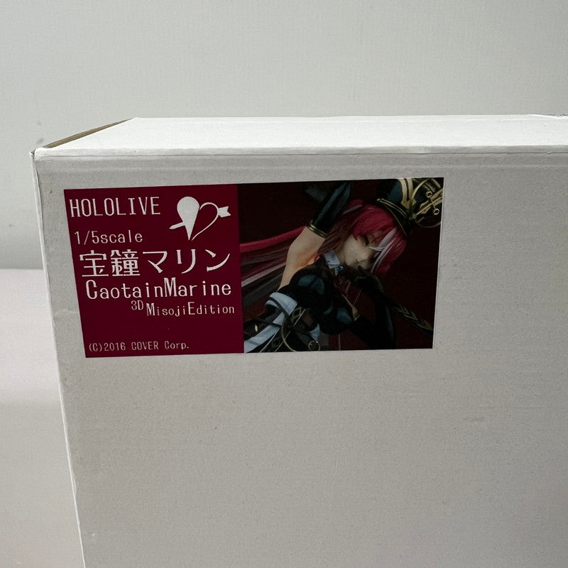 【現状渡し品】 ホロライブ 1/5スケール 宝鐘マリン ガレージキット 未塗装未組立フィギュア 原型：タカトリ VTuber 053-260209-AS-3-min 万代Net店