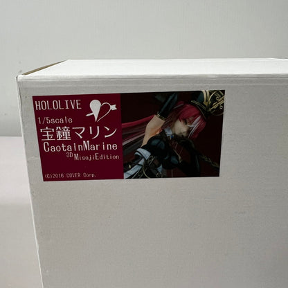 【現状渡し品】 ホロライブ 1/5スケール 宝鐘マリン ガレージキット 未塗装未組立フィギュア 原型：タカトリ VTuber 053-260209-AS-3-min 万代Net店