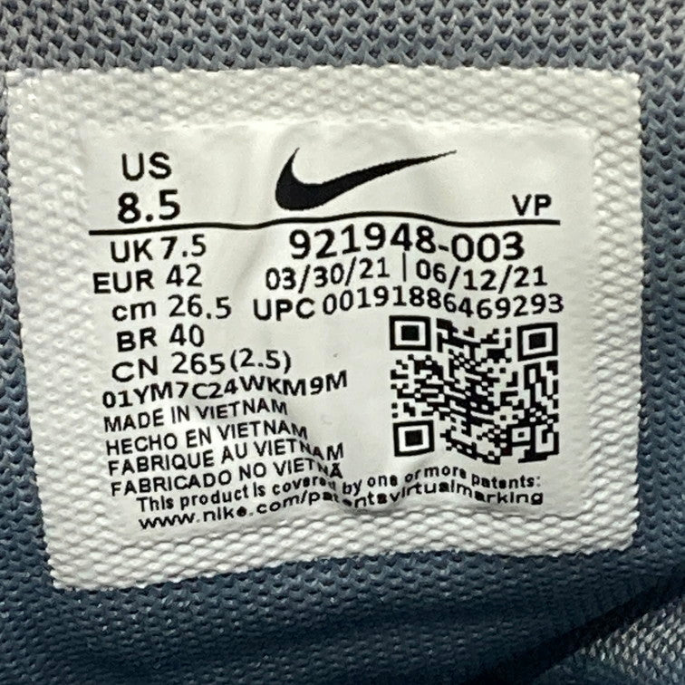 【中古品】【メンズ】 NIKE ナイキ 921948-003 AIR MORE UPTEMPO 96 COOL GREY WHITE-MIDNIGHT NAVY スニーカー 本体のみ（箱なし） 160-251214-WA-03-iwa サイズ：26.5cm カラー：COOL GREY/WHITE-MIDNIGHT NAVY 万代Net店