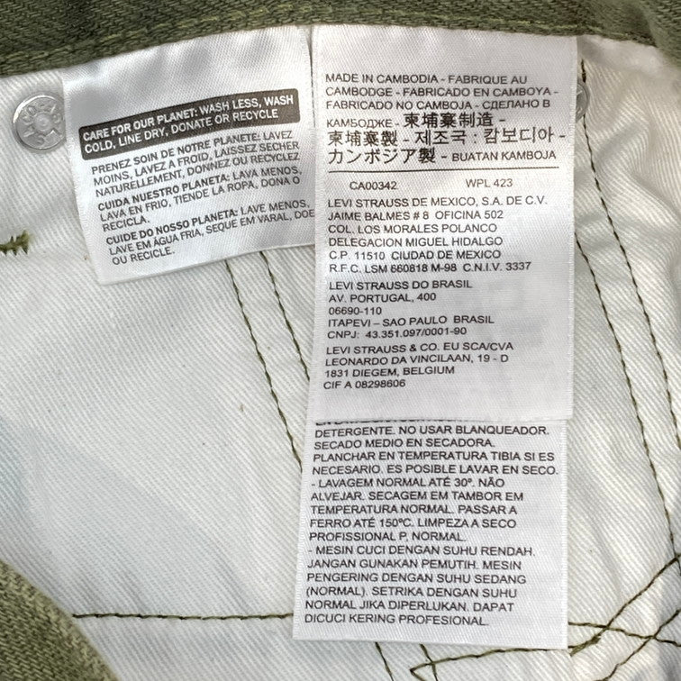 【中古品】【メンズ】 Levi's リーバイス 511 デニムパンツ 158-260322-WA-06-iwa サイズ：W27×L32 カラー：オリーブグリーン 万代Net店