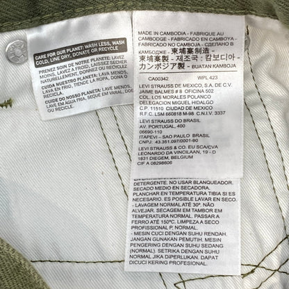 【中古品】【メンズ】 Levi's リーバイス 511 デニムパンツ 158-260322-WA-06-iwa サイズ：W27×L32 カラー：オリーブグリーン 万代Net店