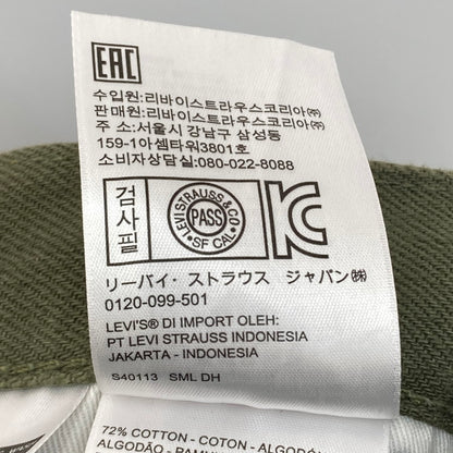 【中古品】【メンズ】 Levi's リーバイス 511 デニムパンツ 158-260322-WA-06-iwa サイズ：W27×L32 カラー：オリーブグリーン 万代Net店