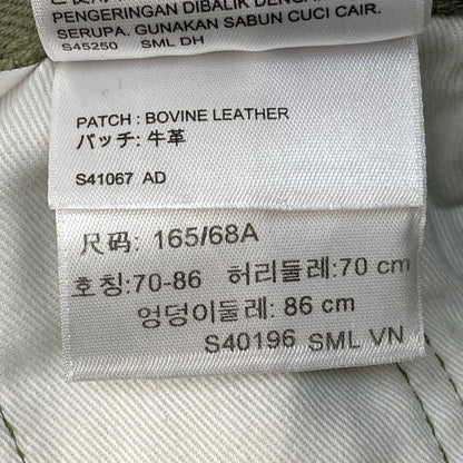 【中古品】【メンズ】 Levi's リーバイス 511 デニムパンツ 158-260322-WA-06-iwa サイズ：W27×L32 カラー：オリーブグリーン 万代Net店
