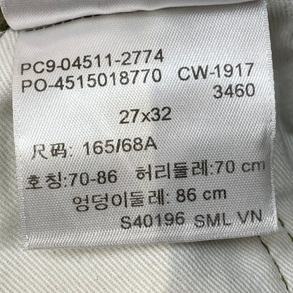 【中古品】【メンズ】 Levi's リーバイス 511 デニムパンツ 158-260322-WA-06-iwa サイズ：W27×L32 カラー：オリーブグリーン 万代Net店