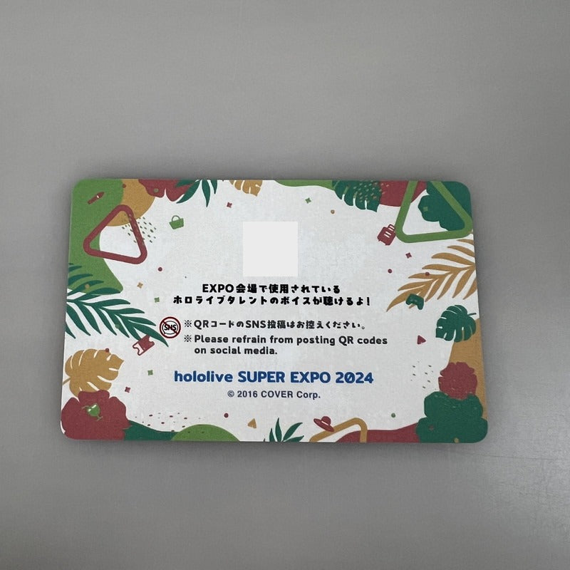 【中古品】 メンバーシップ応援デラックス限定カード 鷹嶺ルイ ホロライブ SUPER EXPO 2024 VTuber グッズ 053-260209-AS-9-min 万代Net店