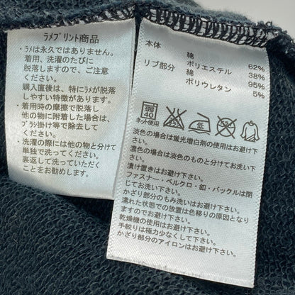 【中古品】【メンズ】 adidas アディダス ジップアップ パーカー 148-260322-WA-08-iwa サイズ：L カラー：ブラック 万代Net店