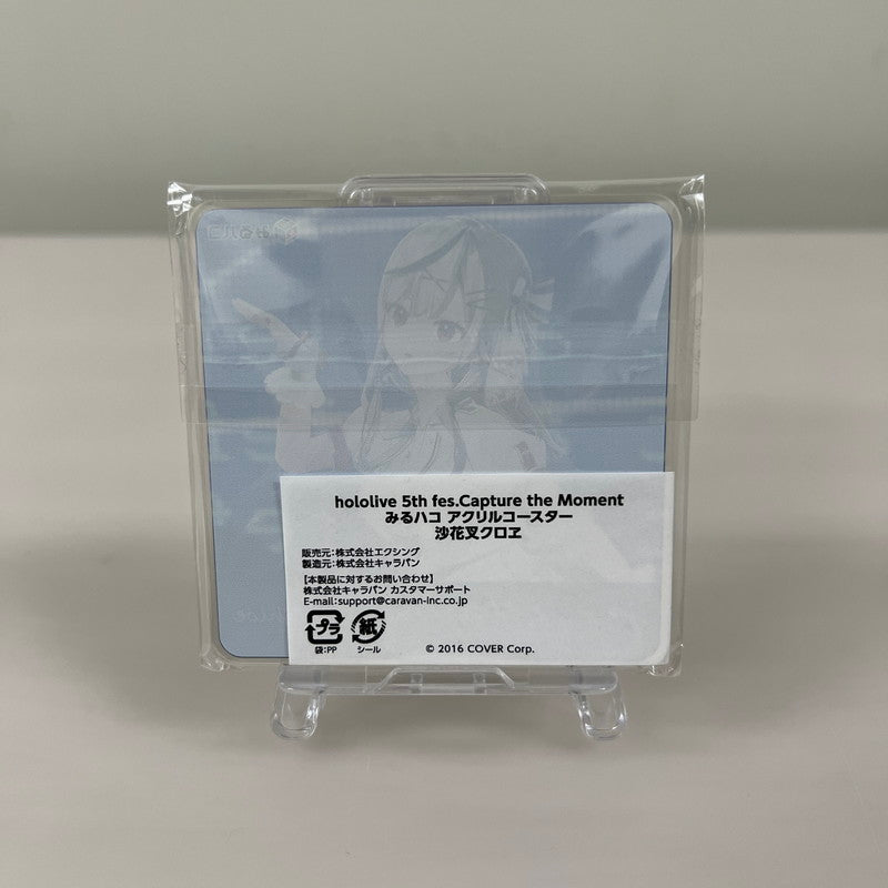 【中古品】 hololive 5th fes. みるハコ アクリルコースター 沙花叉クロヱ ホロライブ VTuber グッズ 053-260209-AS-10-min 万代Net店