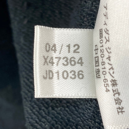 【中古品】【メンズ】 adidas アディダス ジップアップ パーカー 148-260322-WA-08-iwa サイズ：L カラー：ブラック 万代Net店