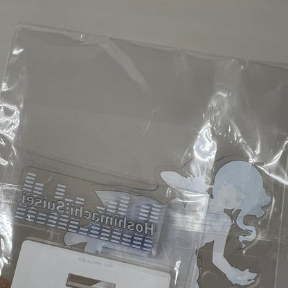 【中古品】 ホロライブ 星街すいせい hololive 1st fes. ノンストップストーリー アクリルスタンド VTuber グッズ 045-260209-AS-11-min 万代Net店