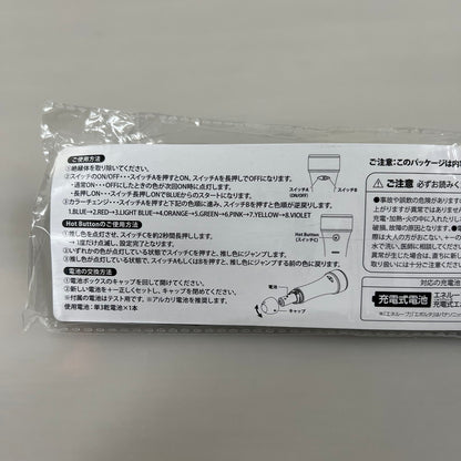 【中古品】 ホロライブ 星街すいせい 2nd Live Shout in Crisis ペンライト VTuber グッズ 045-260209-AS-12-min 万代Net店