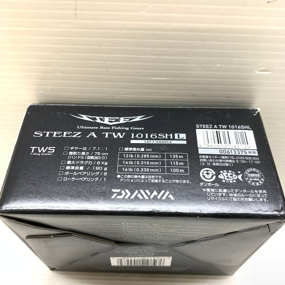 【現状渡し品】 ダイワ 17スティーズ A TW 1016SHL 134-260225-MS-02-min 万代Net店