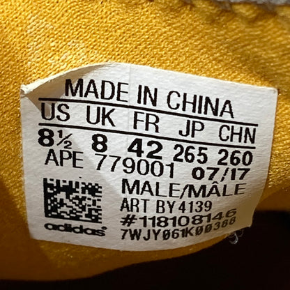 【中古品】【メンズ】 adidas アディダス BY4139 TUBULARRISE スニーカー 本体のみ（箱なし） 161-251214-WA-07-iwa サイズ：26.5cm カラー：ベージュ系 万代Net店