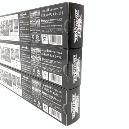 【未使用品】 遊戯王ラッシュデュエル E・HERO デュエルセット 3個セット 068-260506-mo-02-fur 万代Net店