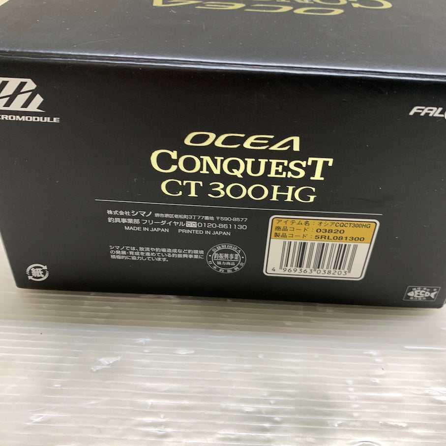 【現状渡し品】 シマノ 18オシアコンクエストCT 300HG 右 134-260225-MS-04-min 万代Net店
