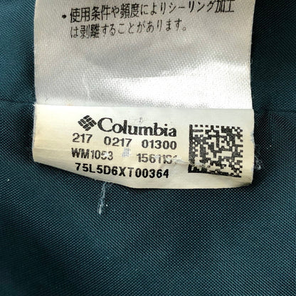 【現状渡し品】【メンズ】 Columbia コロンビア NYLON JACKET WM1053 ナイロンジャケット マウンテンパーカ アウター アウトドア系 144-240325-rs-02-fur サイズ：S カラー：レッドブラウン系 万代Net店