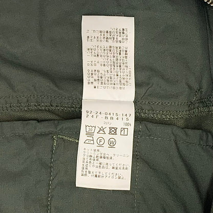 【中古美品】【メンズ】 B：MING BY BEAMS ビーミング バイ ビームス ボトムス 158-251212-yu-01-fur サイズ：S カラー：カーキ 万代Net店